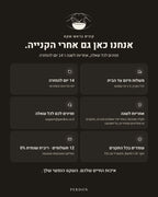 קונים בראש שקט: משלוח חינם עד הבית לכל הארץ, 1-5 ימי עסקים. 14 יום להחזרה, לפי מדיניות ההחזרות. אחריות לשנה: תקלה שמכוסה באחריות? אוספים מהבית, מתקנים או מחליפים ומחזירים, על חשבוננו. זמינים לכל שאלה: support@perdon.co.il. עומדים בכל התקנים: CE ו-RoHS, ולמאכיל גם FCC. 12 תשלומים, ריבית שנתית 0%, בסליקה מאובטחת ומוצפנת
